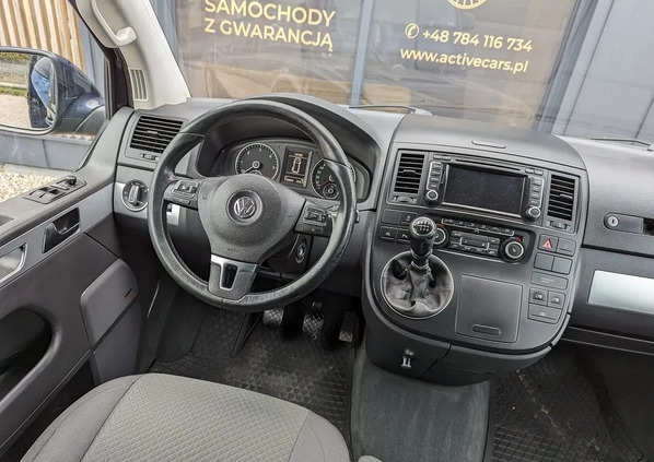 Volkswagen Multivan cena 84999 przebieg: 313000, rok produkcji 2011 z Brzostek małe 352